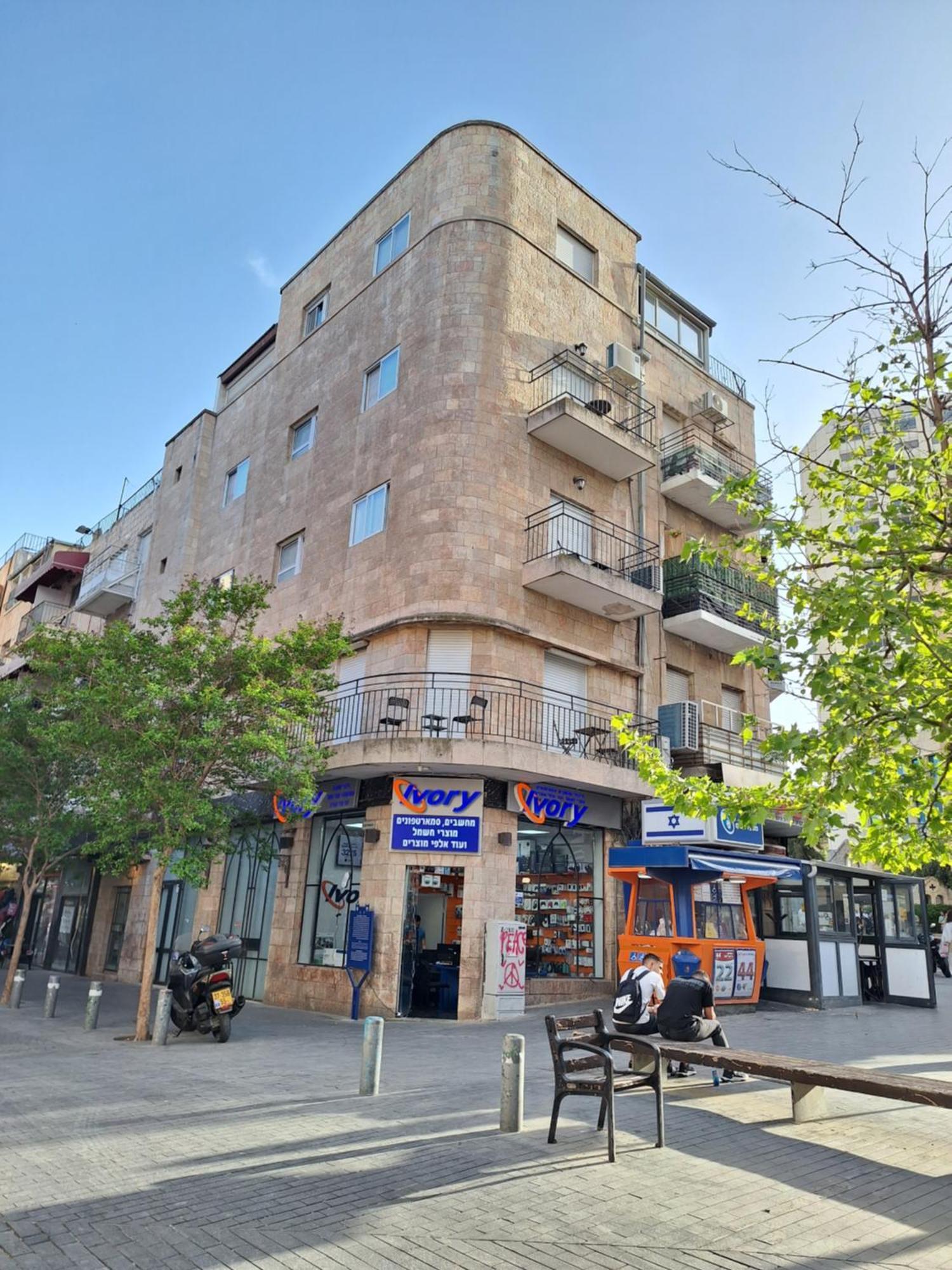 Jako Boutique Jeruzalem Buitenkant foto